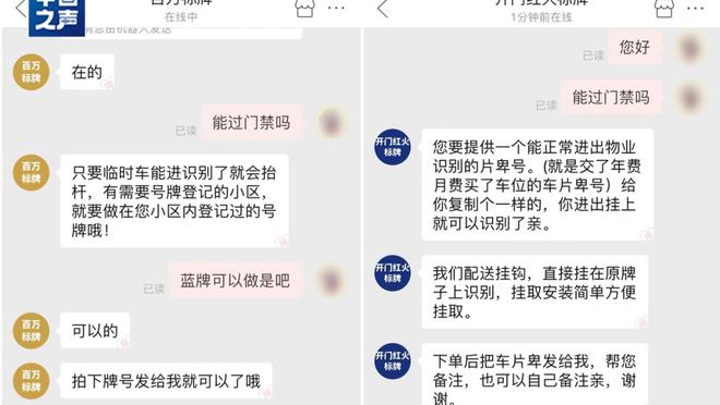开云app登录入口官网